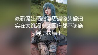 白天沙发后入老婆