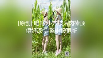 ★☆高端泄密㊙️㊙️☆★▶▶▶⭐商场女厕全景偷拍几位大长腿女神级的美女少妇⭐