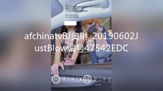 国产麻豆AV 番外 突袭女优家 EP11 节目篇 女神骰子大挑战 倪哇哇