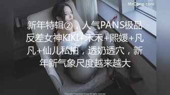 【新速片遞】我最喜欢的韩国素人照片写真第6弹 韩国极品熟女，太有味道了，喜欢熟女的不容错过！[70P/00:09:58/641.98M]