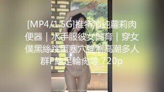 p站Adelina Gora第三部分，电动马达请看动图【67V】 (17)