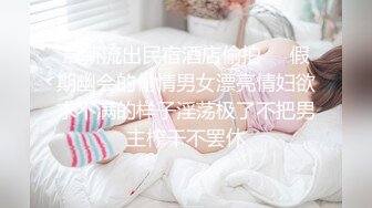 自慰套教室 ～女子全員妊娠計畫～ 1