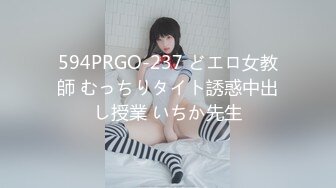 [MP4]淫娃御姐 窈窕身材170cm大长腿车模女神▌淑怡▌平面模特的沦陷 上 大屌后入爆肏网丝女神