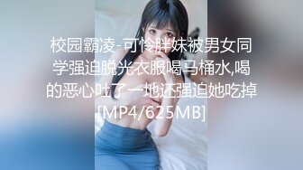 【小野猫】P2 妩媚小美女道具插不停 11月29-12月6 【21V】 (21)