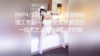 EKDV-568 朝、目が覚めると見知らぬ女。酔っ払って自宅に連れ込んだ女と朝から晩までヤリまくり性交。 ヤリマン美女みかこ あべみかこ