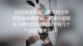 2024-4-22最新流出酒店情趣圆床偷拍❤️小哥下班和模特身材女友开房穿上性感黑丝做爱