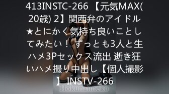 日常更新2024年4月2日个人自录国内女主播合集 (24)