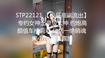 听说你们喜欢我老婆的蜜桃臀