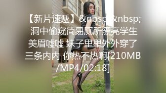 [MP4]越南妹子两女一男双飞性感大长腿兔女郎装扮，口交假吊抽插两女轮流上位骑坐侧入猛操