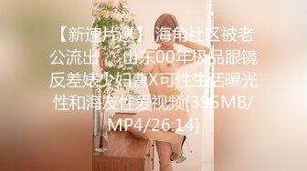 舞法天女小慕林_2019-10-04_00-00_60.3min_1