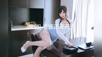 (中文字幕) [jul-980] マドンナ専属『第3章』-。待望の中出し解禁！！ 夫と子作りSEXをした後はいつも義父に中出しされ続けています…。 高坂ニナ