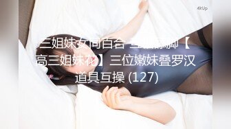 女友喜欢后入，楼道里刺激啪啪，享受被操的感觉好不让拍【MP4/133MB】