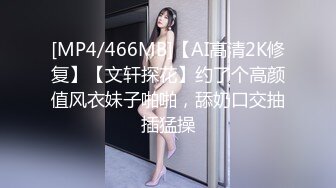 漂亮美女69吃鸡舔逼 看着清纯有点羞答答的妹子被大肉棒多姿势猛怼