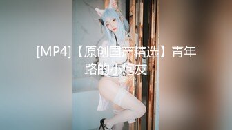 【新片速遞】&nbsp;&nbsp;人妻奶妈水做的骚女人，全程露脸黑丝情趣诱惑，舔弄假鸡巴的样子好骚，用奶水射狼友，道具抽插骚穴浪叫呻吟[696MB/MP4/47:10]