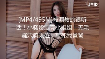 カリビアンコム 082820-001 神様がくれたこの身体！何度イッてもSEXがヤメラレナイ！ 小森みくろ