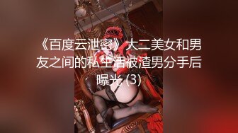 最新流出推特大神酒店約炮極品顏值巨乳外圍女 跪舔口爆吞精熱身激情啪啪 720P高清原版