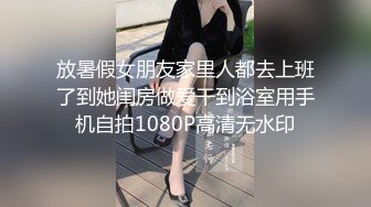 突袭女优新春特别篇 瞒着爹娘偷做爱