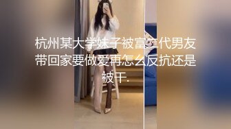 【新片速遞】 巨乳美乳 要不要看一下妹妹 都已经流白浆了 要不要舔 这身材极品啊 大奶子Q弹Q弹 小穴超肥嫩[272MB/MP4/04:40]