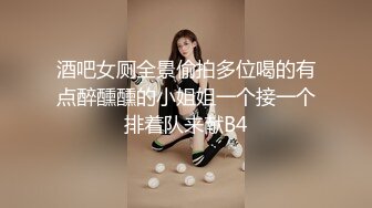 【我在上戏学表演】女神爱书法，爱跳舞，才女加美女，身材还一级棒，水汪汪的穴让人看了秒硬 (1)