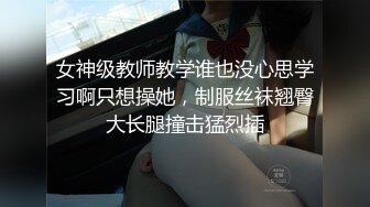 [MP4/ 1.07G]&nbsp;&nbsp;两个颜值小妹被大哥们各种玩弄，手指炮击大鸡巴，揉奶抠逼炮击玩弄