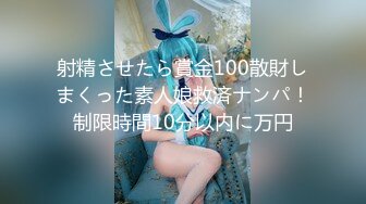 【おとなしく见えてセックス大好きエロモンスター】爱しいがゆえに彼女を友人に寝取らせてみたら…【まなつ(23)/交际1年目】