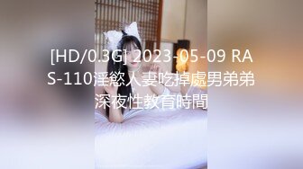 OF日本大眼萌妹「Yui Peachpie」巨乳OL秘书办公桌下跪着给老板口交被撕破丝袜直接后入顶穴内射！