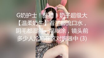 [MP4/ 322M] 懂事乖巧的女友上位和后入