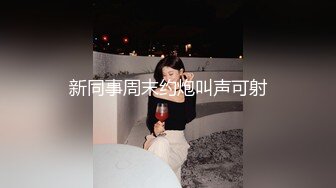 ?TX企划? 极品黑丝OL的特殊销售技巧▌苏美奈▌湿润嫩穴软糯吞吐肉棒 风韵肉体欲罢不能 冲击尤物浇筑腥滑精液