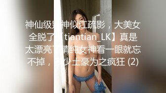 ✿极品巨乳啦啦队✿劲爆LED大车灯波涛胸涌，美乳丰臀极品反差尤物，软糯滚烫蜜道操到腿软，超顶性感尤物