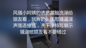 扶贫探花小哥半夜扫街找站街妹吃快餐摩的司机带路寻得豪乳站街妹出租屋啪啪