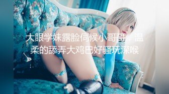 SWAG 万圣节直播精选 Daisybaby