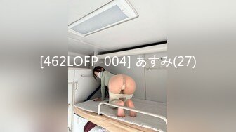 【自整理】打破第四面墙，JOI互动式自慰视频，性感红唇美女躲在桌下挤你肉棒里的牛奶喝！Iris Keenkade最新大合集【101V】 (13)