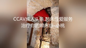 [2DF2] 太性福了啊 把艺校的漂亮嫩嫩小美女勾到手 正面和侧面 小巧玲珑的极品肉肉身材胃口大开（正面）1080p[MP4/97MB][BT种子]