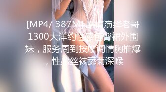 蜜臀巨乳 极品尤物精油裸体血脉喷张 大美鲍香艳无比秀色可餐 无比挑逗一看就硬 大鲍鱼裹住死而无憾