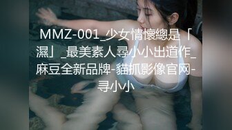 [MP4/602M]10/4最新 精挑细选外围女其中一个爆操清纯邻家型外围肌肤雪白VIP1196