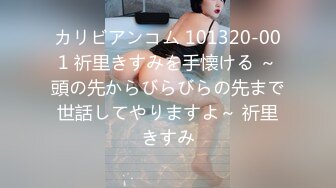 【新速片遞】 《巨乳女神✅订阅福利》成人站非常火的尤物模特【翁雨澄(娃娃)】个人社区最新私拍，紫薇啪啪露出调教，思想开放尺度大胆[558M/MP4/11:55]