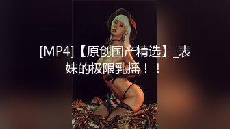 《顶级?网红泄密》价值万元斗鱼主播清纯颜值天花板极品女神【蔡小熊】露三点定制私拍乳头粉大插B高潮白浆