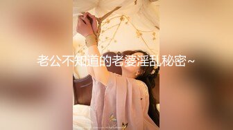 LY-032 安诺 隔壁美人妻 绝对领域 x 麻豆传媒映画