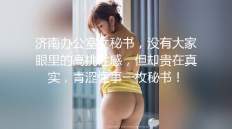 【新片速遞】 小吃街抄底白色连衣裙的漂亮美女 竟然没穿内裤❤️粉嫩的鲍鱼还残留着白色的液体 难道是刚刚被操过？[541M/MP4/05:00]