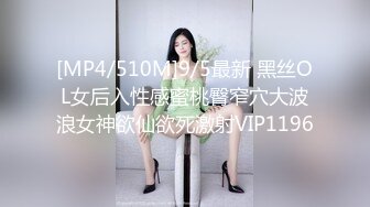 STP24031 最新极品窈窕身材网红美少女▌八月未央 ▌迷情曼姿全网一绝 粗大阳具速攻无毛穴 极致享受高潮颤挛冲击