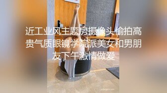 90后经管系女生姗姗