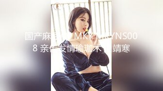 [HuaYang花漾]2022.01.26 Vol.481 王雨純