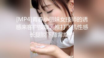 【新片速遞】&nbsp;&nbsp;✨网曝泄露门，下贱女孩酷爱黑屌，中国软妹甘愿被非洲黑人操[1.18GB/MP4/37:39]