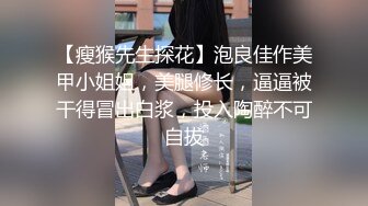 【新增角色】极品新人神似江疏影，突破大尺度主动自慰，极品美乳翘臀俏佳人 (2)