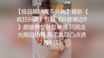 【AI换脸视频】刘亦菲 欲求不满的人妻在外寻找安慰