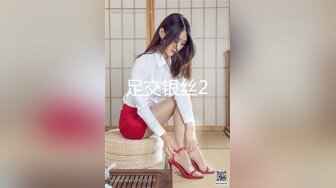 推特网红-亲嫂子-制服丝袜高跟鞋