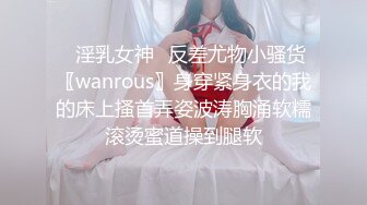 [MP4]极品颜值黑色皮衣妹子玩制服诱惑换上制服红色包臀裙口交开腿抽插猛操