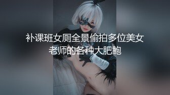 路边摊遇到的美女 9