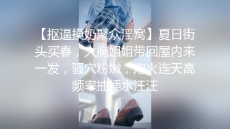 P站国产痴女 小巫女xiaowunv 情趣制服自慰高潮喷水资源视频福利合集[33V] (14)