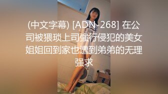 ❤️高跟黑丝御姐❤️阳台后入黑丝高跟女神 长腿黑丝美腿尤物 翘起美臀跪地口交极度淫骚 劲爆完美身材操到腿软 (2)